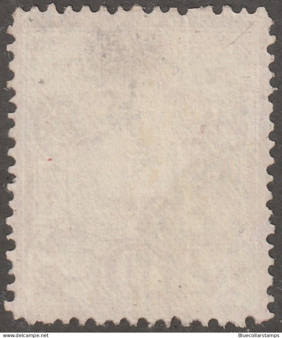 Persia, Middle East, Stamp, Scott#48, Used, Hinged, 10ch, Rose, - Irán