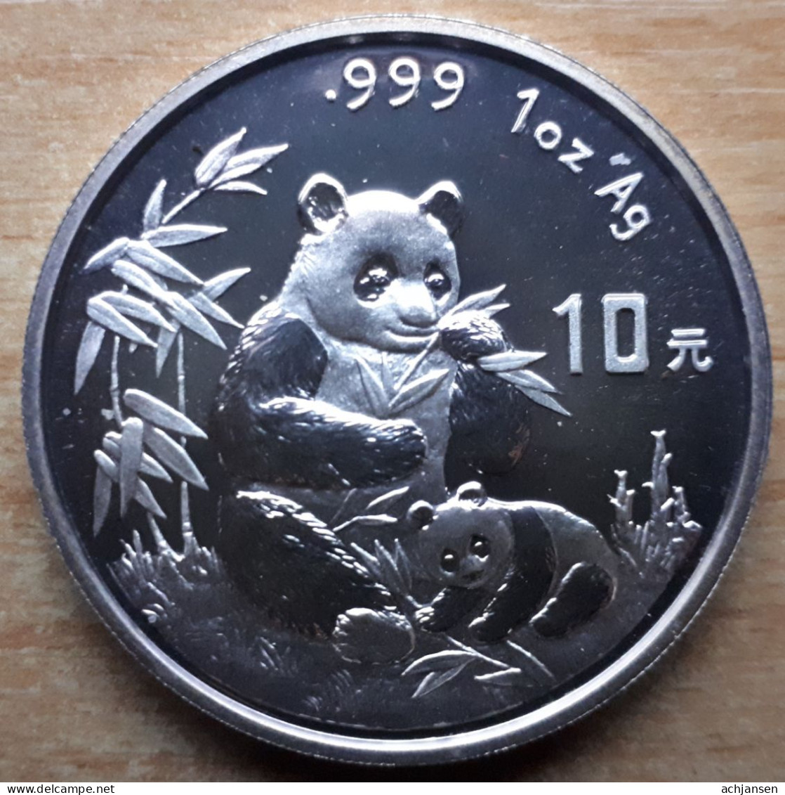 China, 10 Yuan 1996 - Silver Proof - China