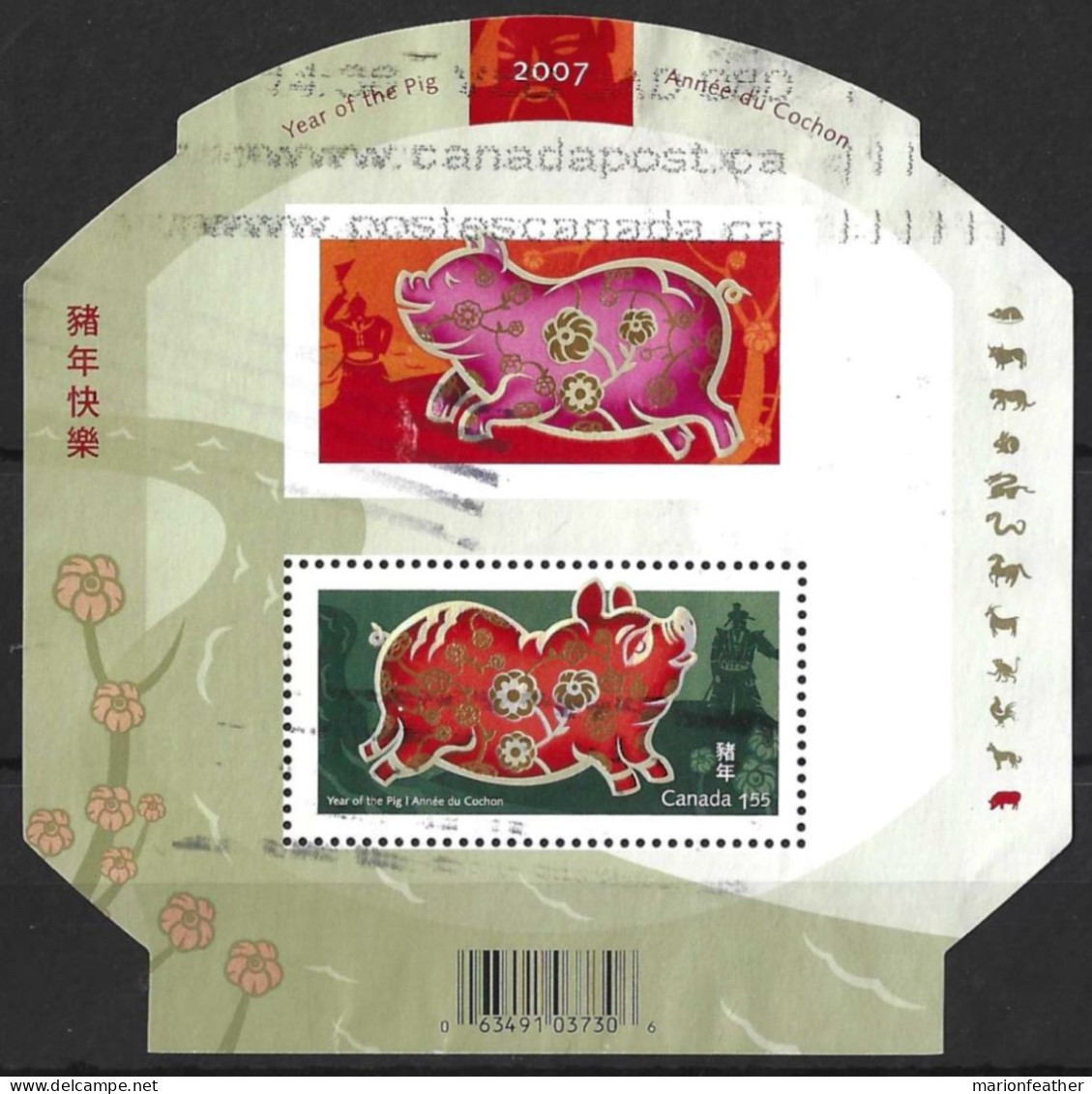 CANADA....QUEEN ELIZABETH II...(1952-22.)..." 2007.."...YEAR OF THE PIG........MINI SHEET.....USED. - Chinees Nieuwjaar