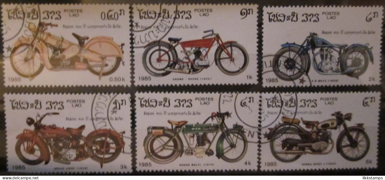 LAOS ~ 1985 ~ S.G. 807 - 812, ~ CENTENARY OF THE MOTORCYCLE. ~ VFU #03429 - Laos