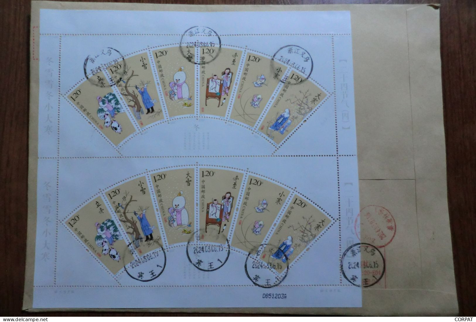 China.Souvenir Sheet   On Registered Envelope - Lettres & Documents