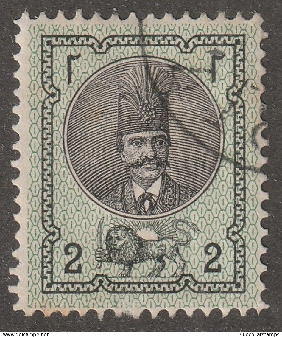 Persia, Middle East, Stamp, Scott#28, Used, Hinged, 2ch, Green - Iran