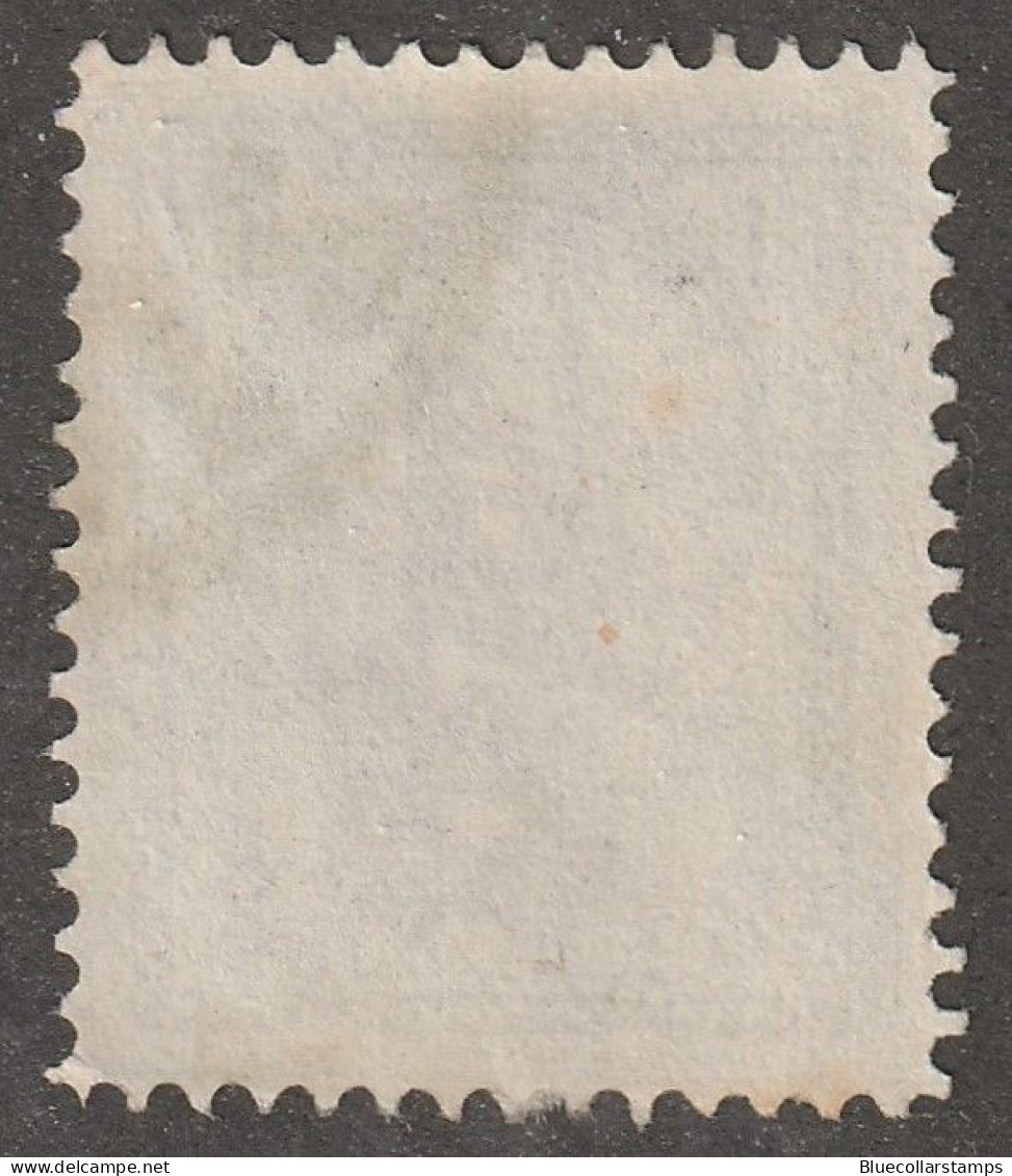 Persia, Middle East, Stamp, Scott#28, Used, Hinged, 2ch, Green - Iran