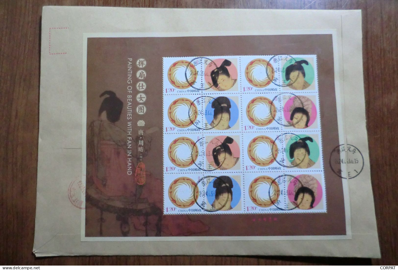 China.Souvenir Sheet   On Registered Envelope - Covers & Documents