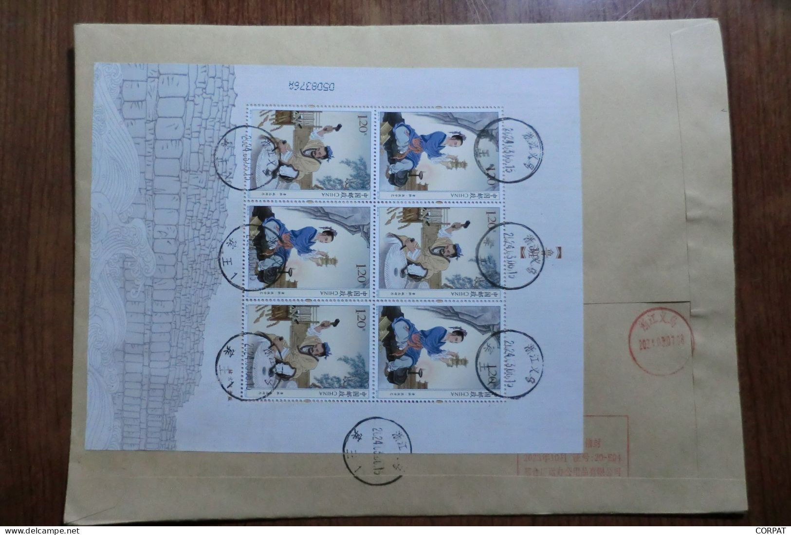 China.Souvenir Sheet   On Registered Envelope - Covers & Documents