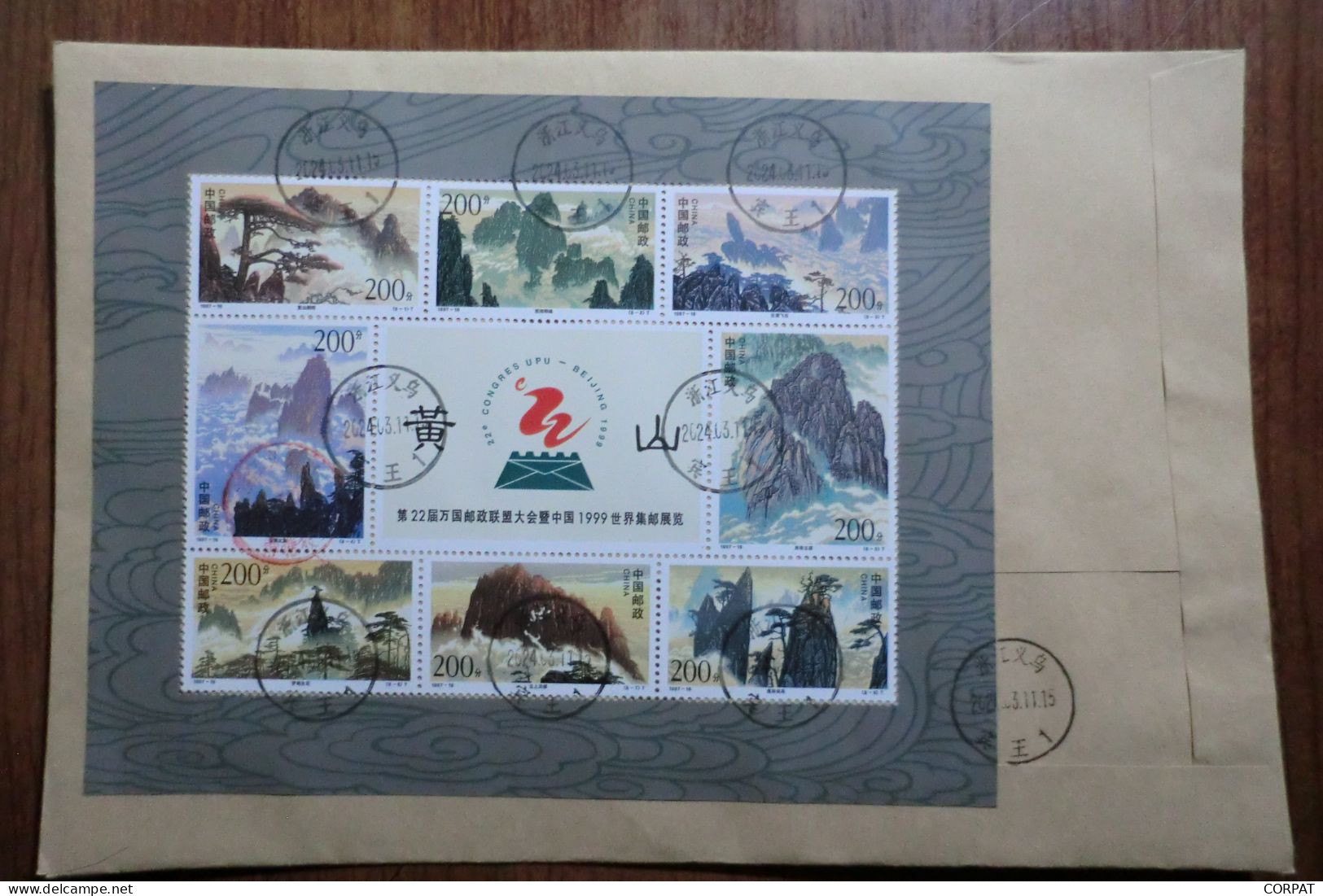 China.Souvenir  Sheet   On Registered Envelope - Brieven En Documenten