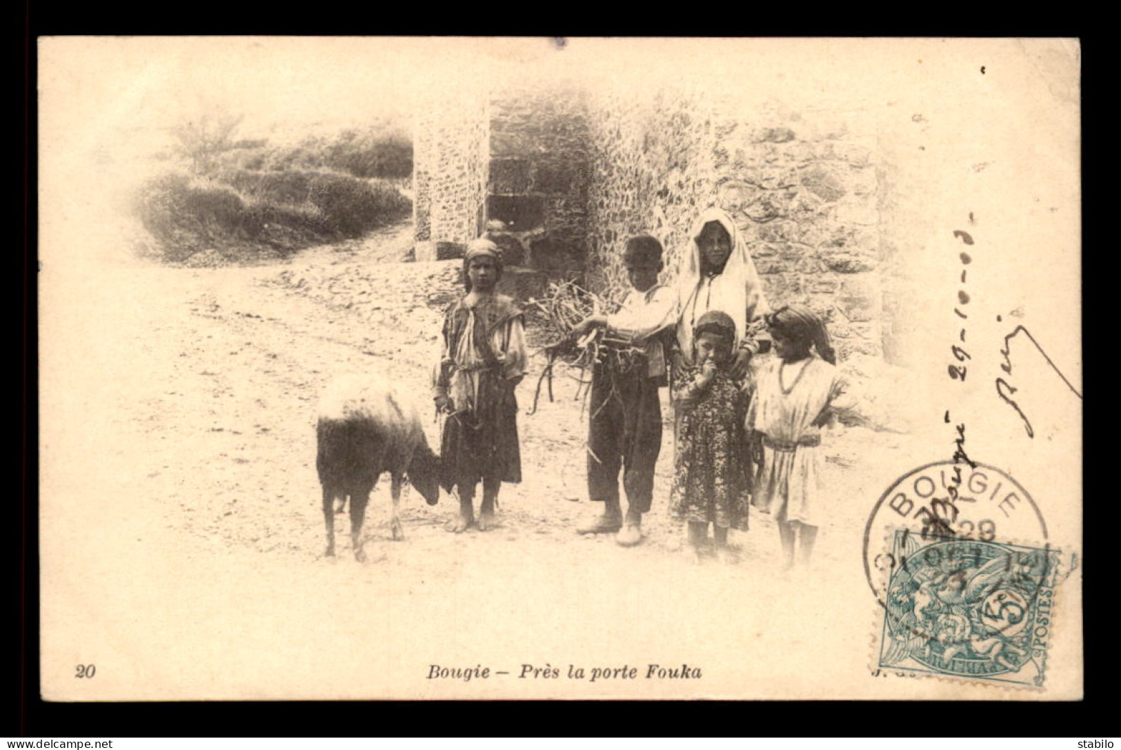 ALGERIE - BOUGIE - PRES DE LA PORTE FOUKA - EDITEUR GEISER - Bejaia (Bougie)