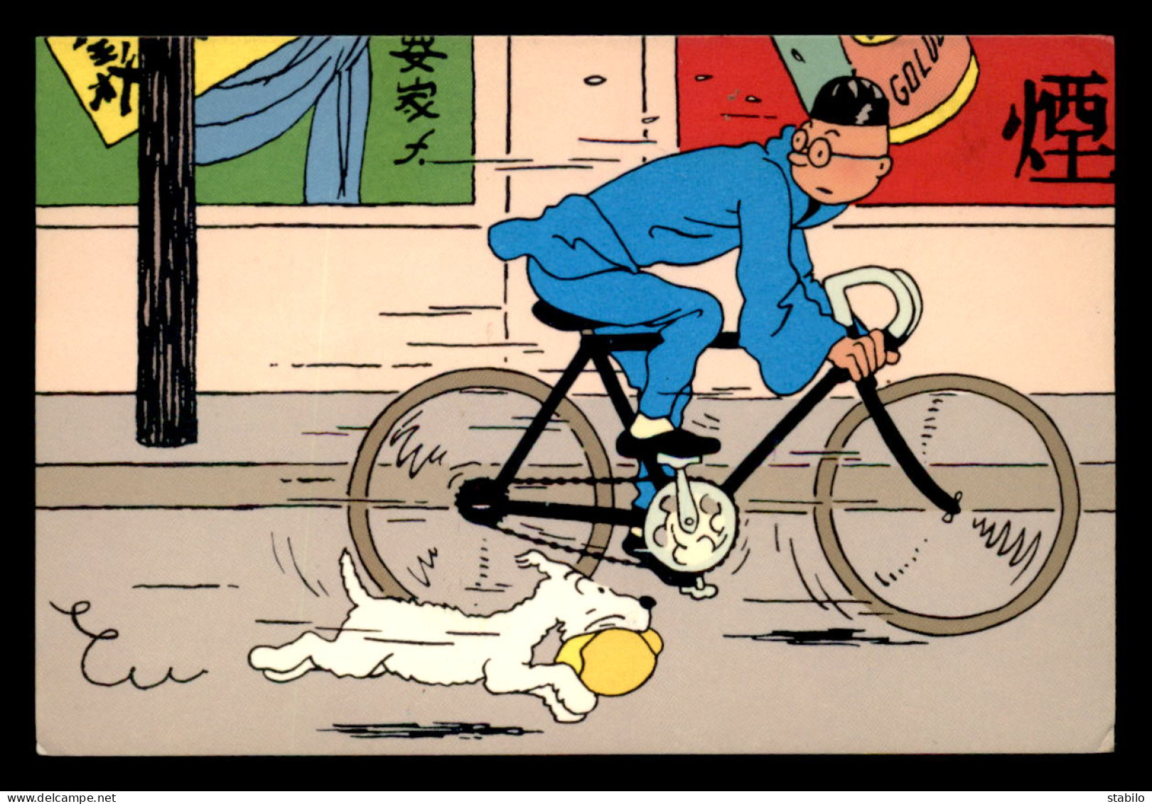 ILLUSTRATEURS - HERGE - LE LOTUS BLEU - Hergé