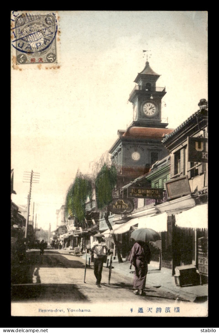 JAPON - YOKOHAMA - BENTEN-DORI - Yokohama