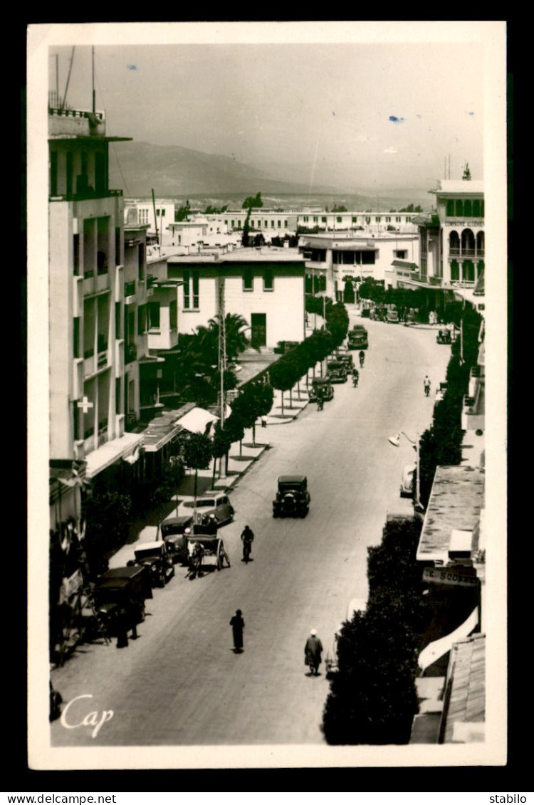 MAROC - MEKNES - AVENUE DE LA REPUBLIQUE - Meknès