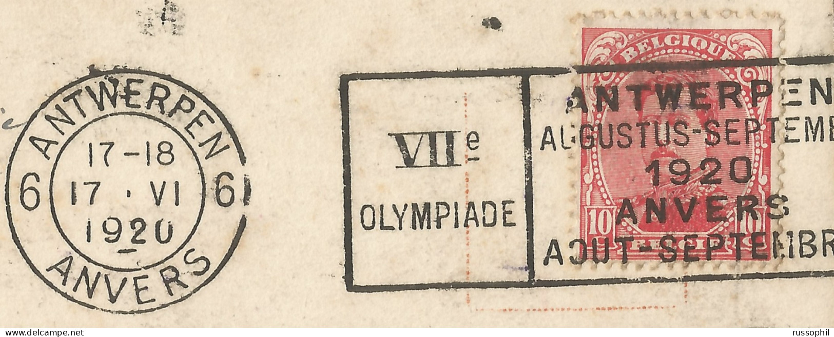 BELGIUM - DUPLEX  "VIIe OLYMPIADE ANTWERPEN ANVERS 6" ON FRANKED PC (LITTLE GIRL WITH FLOWERS) TO MARCINELLE - 1920 - Zomer 1920: Antwerpen