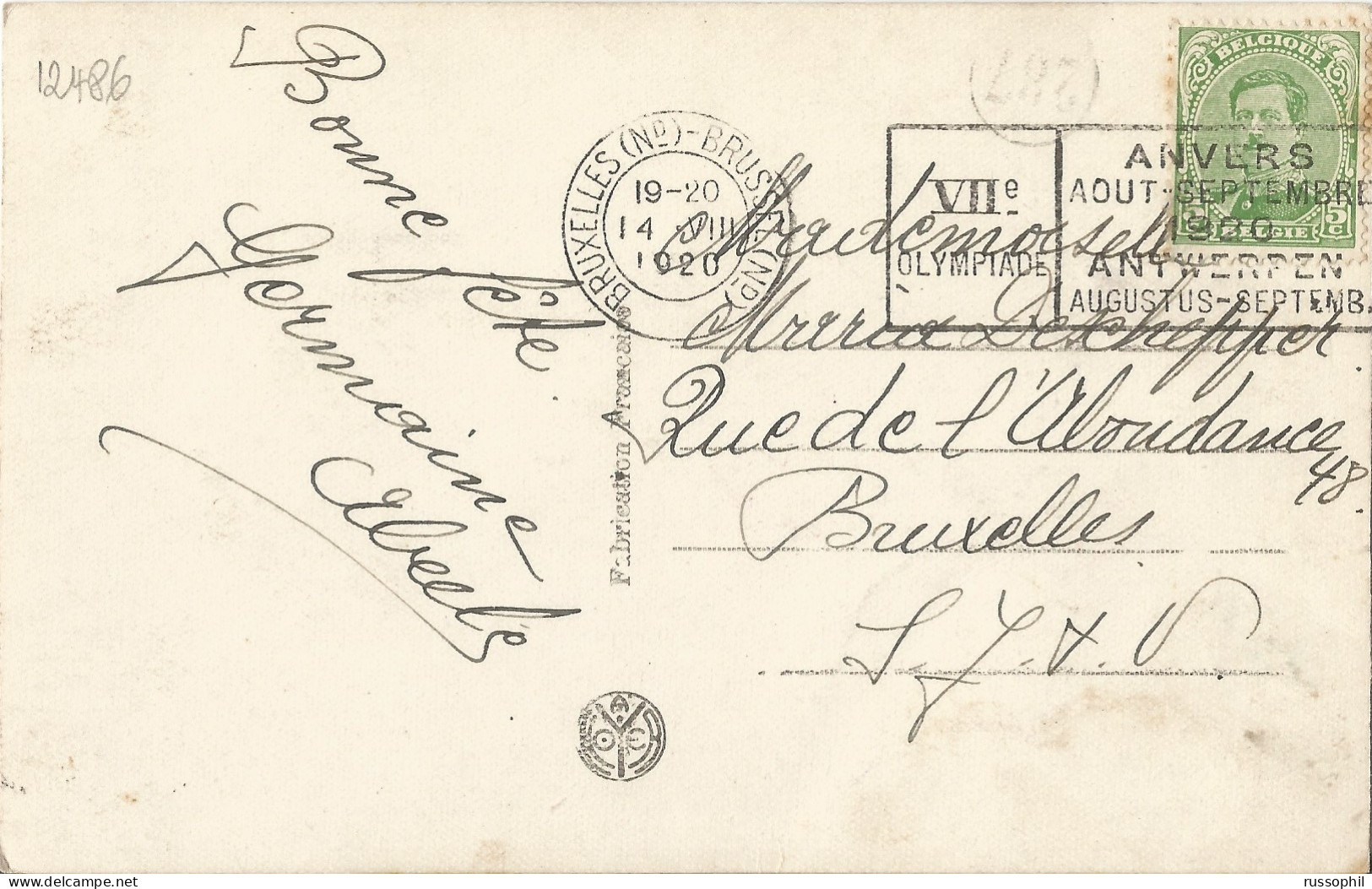 BELGIUM - DUPLEX  "VIIe OLYMPIADE BRUXELLES (Nd) BRUSSELS (Nd)" ON FRANKED PC (LADY WITH FLOWERS) - 1920 - Ete 1920: Anvers