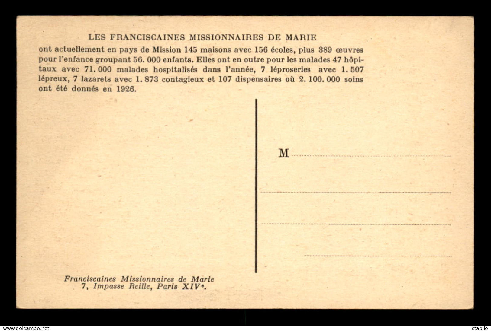 MISSIONS - LEOPOLDVILLE (CONGO-BELGE)  - FRANCISCAINES DE MARIE EN MISSION - LES ENFANTS DE L'ECOLE GARDIENNE - Missionen