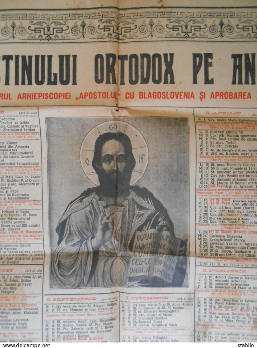 CALENDRIER ORTHODOXE ROUMAIN 1928 - FORMAT 47.5 X 66 CM - Tamaño Grande : 1921-40