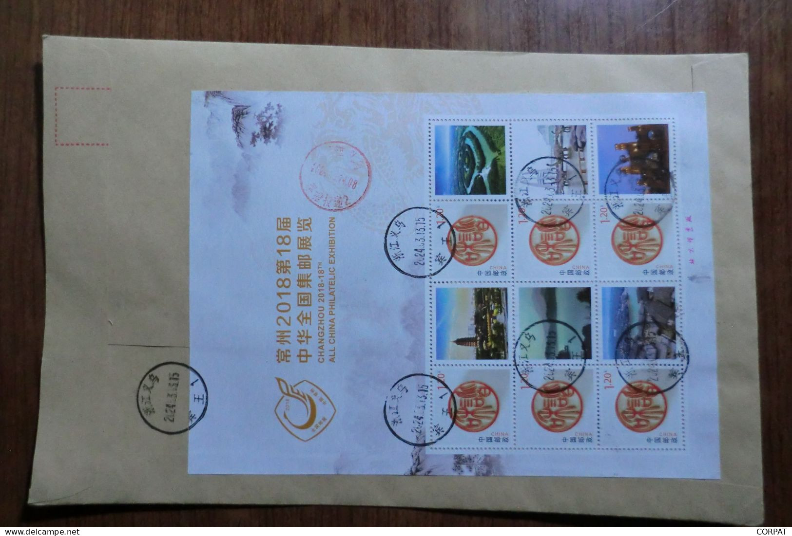 China. Souvenir  Sheet   On Registered Envelope - Cartas & Documentos