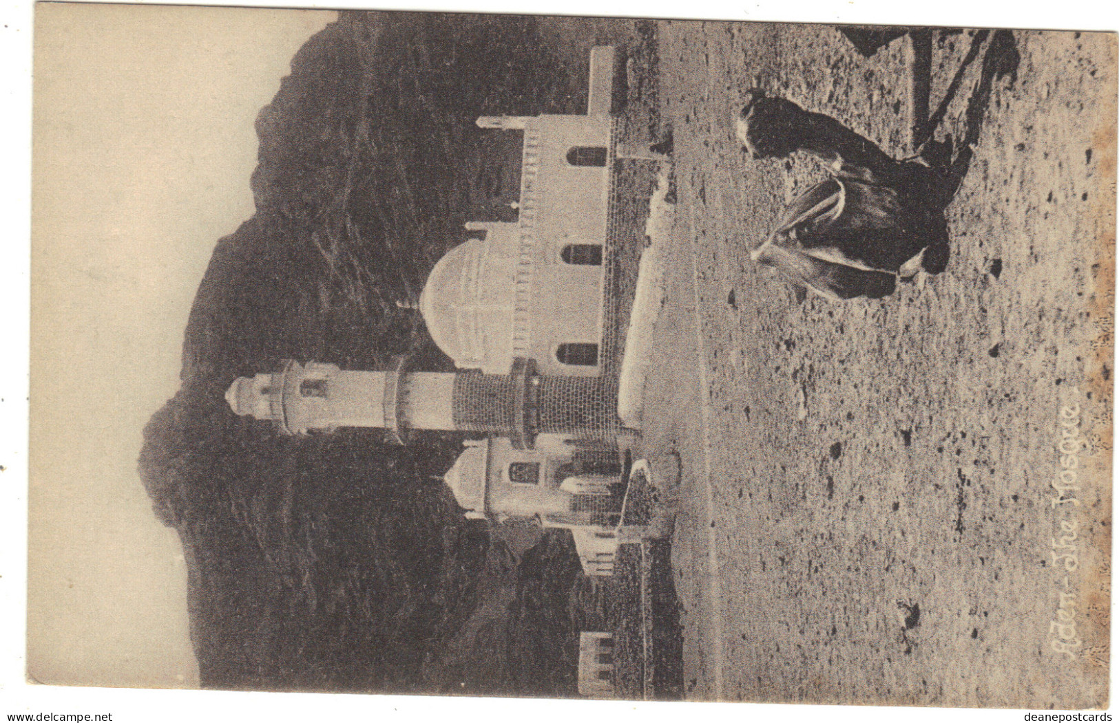 Yemen - The Mosque, General View - Yemen