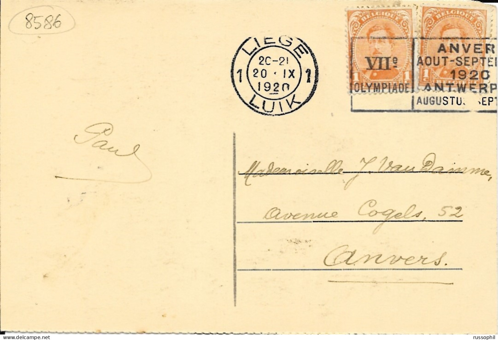 BELGIUM - DUPLEX  "VIIe OLYMPIADE LIEGE LUIK 1" ON FRANKED PC (VIEW OF LIEGE) TO ANTWERPEN - 1920 - Verano 1920: Amberes (Anvers)