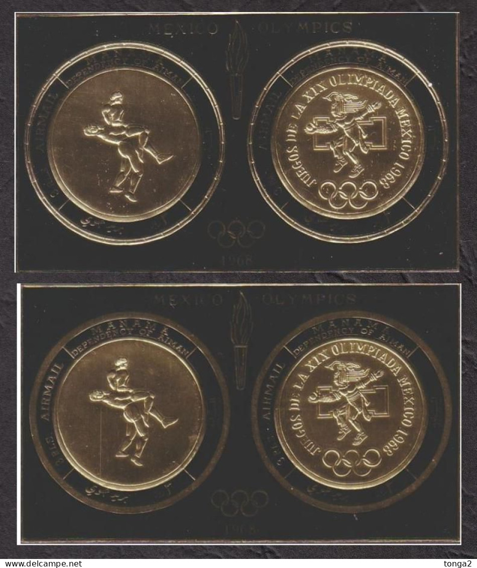 MANAMA 1968 Mexico Olympics Gold Coins Perf And Imperf - Unusual - Manama