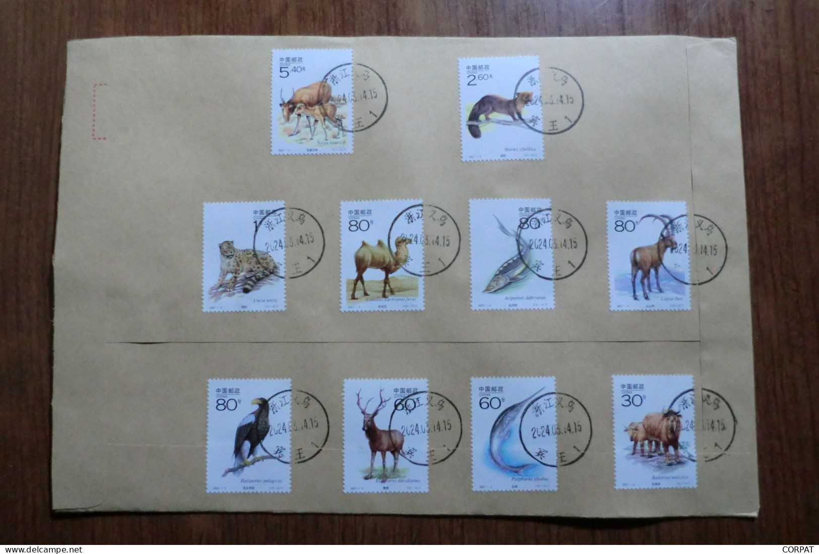 China. Full Set  On Registered Envelope - Covers & Documents