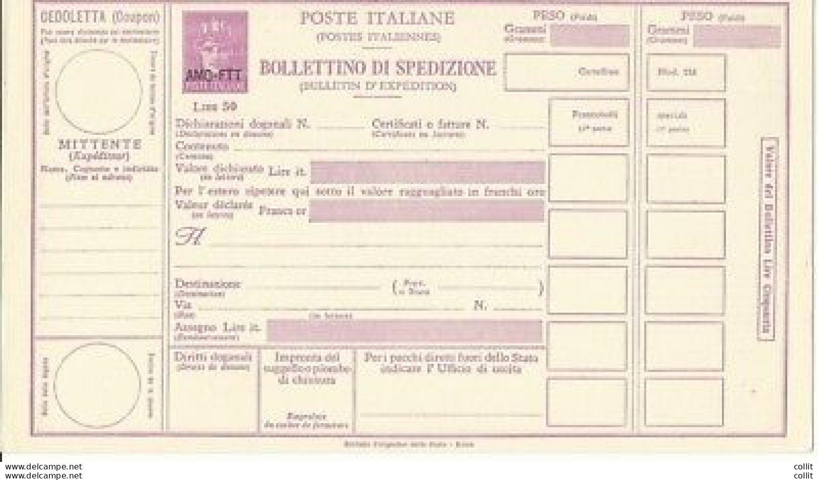 Trieste A - Bollettino Di Spedizione Lire 50 "Paschetto" N. P 18A - Nuovi