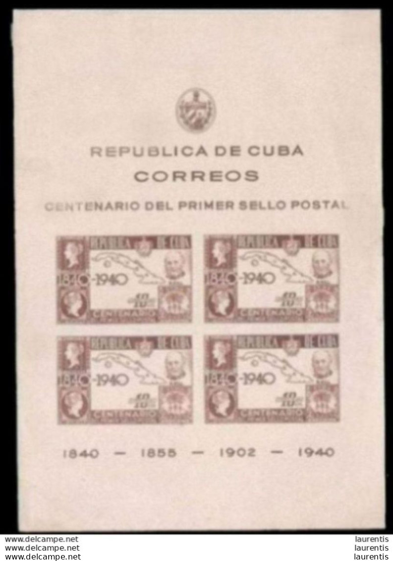 575  Yv BF 2 - Stamp On Stamp - Lightly Darkened Gum - Cb - 3,75 - Hojas Y Bloques