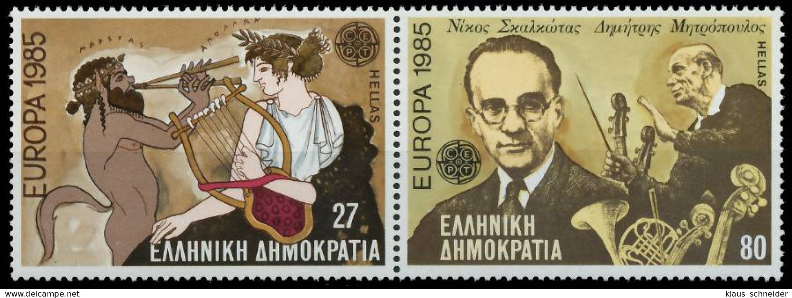 GRIECHENLAND 1985 Nr 1580-1581 Postfrisch WAAGR PAAR S1F0C9E - Unused Stamps