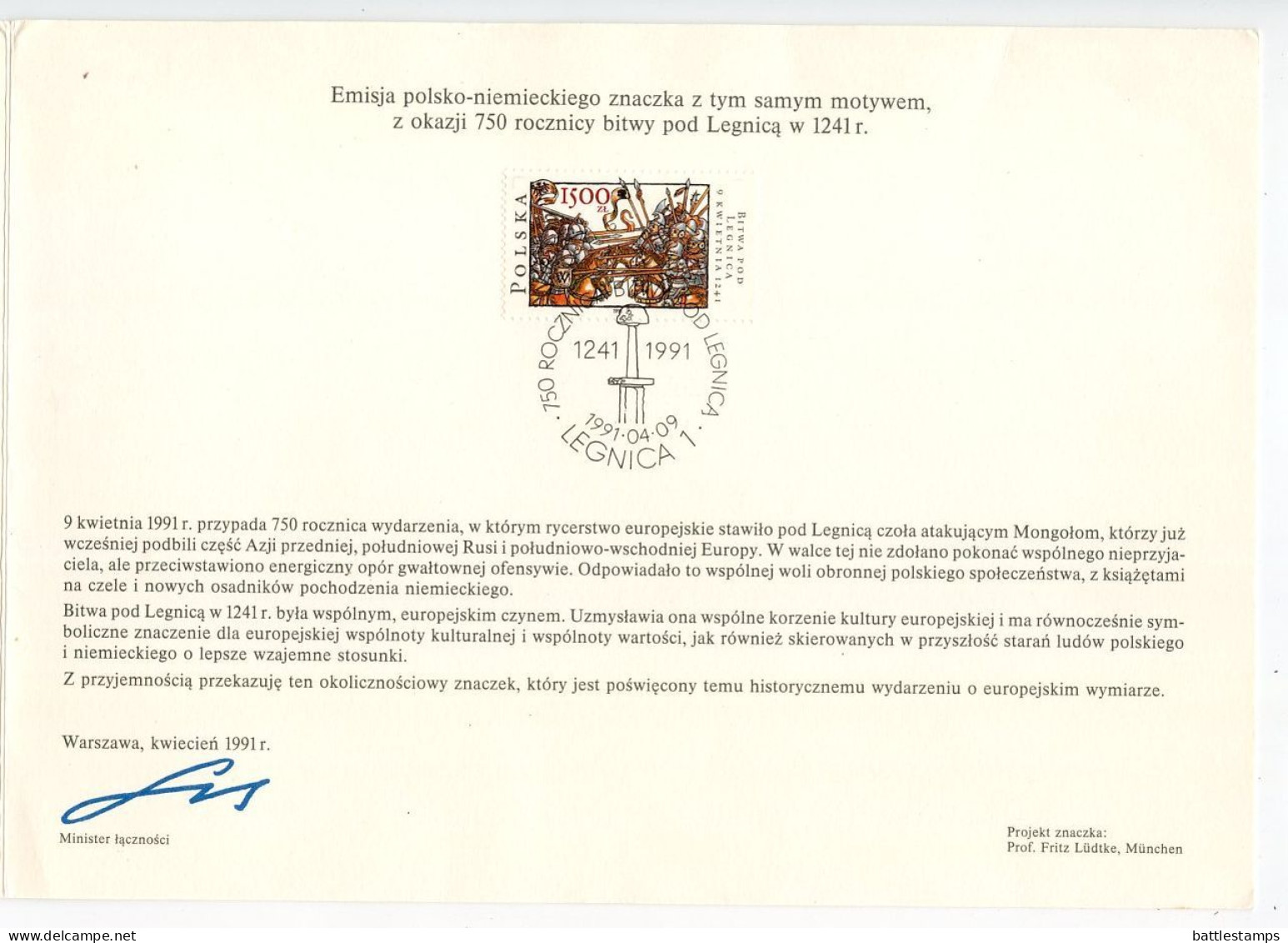 Germany & Poland 1991 Joint Issue FDC Folder Scott 1635 & 3019 - Battle Of Legnica 750th Anniversary - 1991-2000