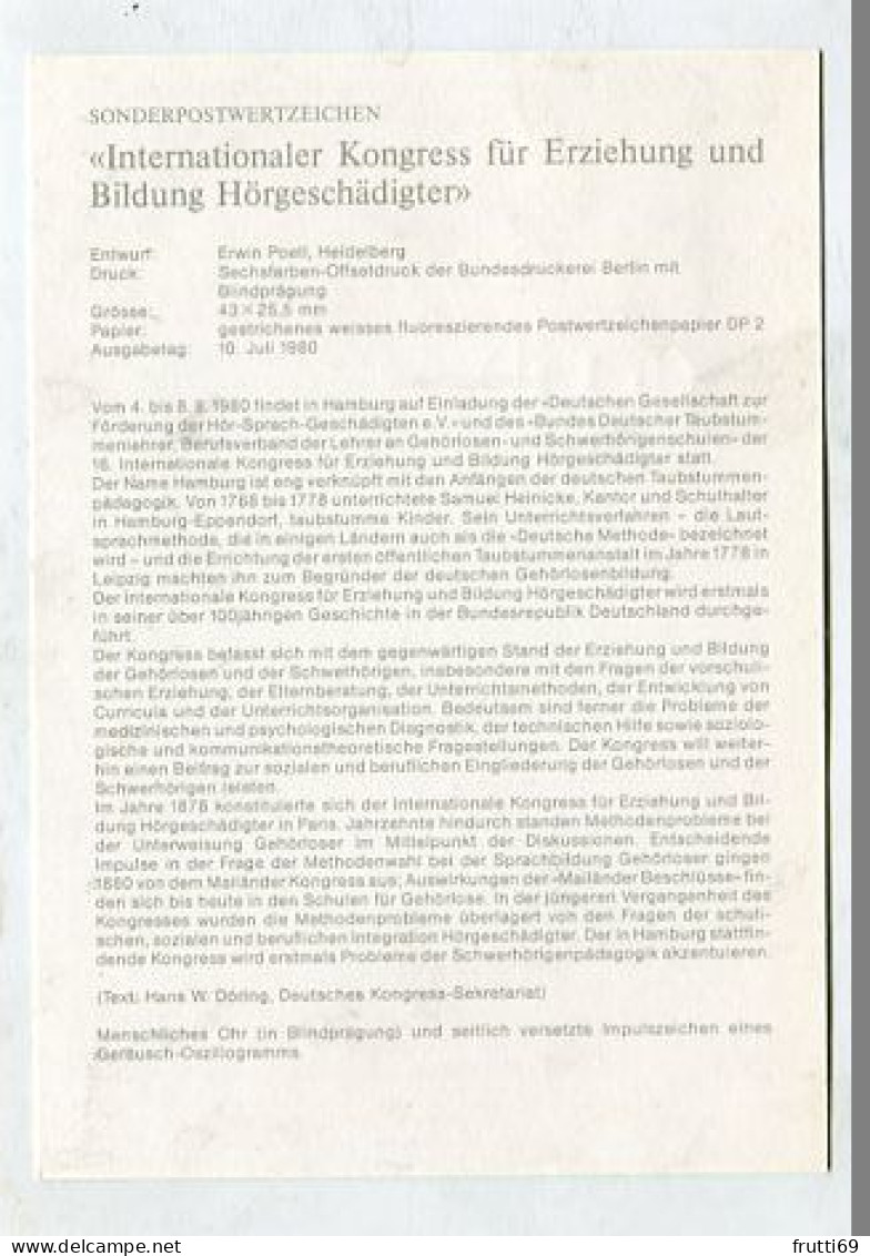 MC 211848 GERMANY - 1980 - Internationaler Kongress Für Erziehung Und Bildung Hörgeschädigter - 1961-1980