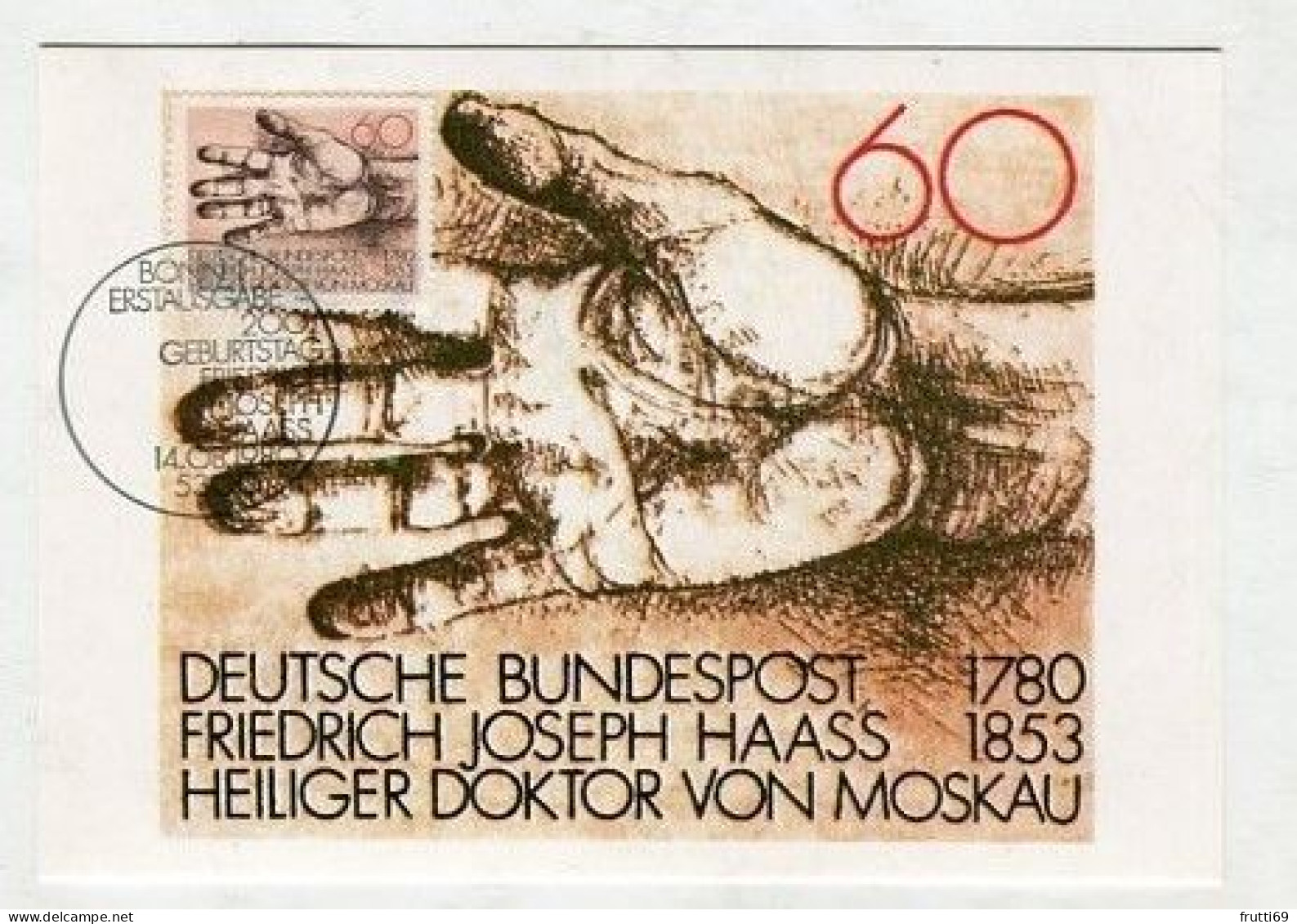 MC 211851 GERMANY - 1980 - Friedrich Joseph Haas - 1961-1980