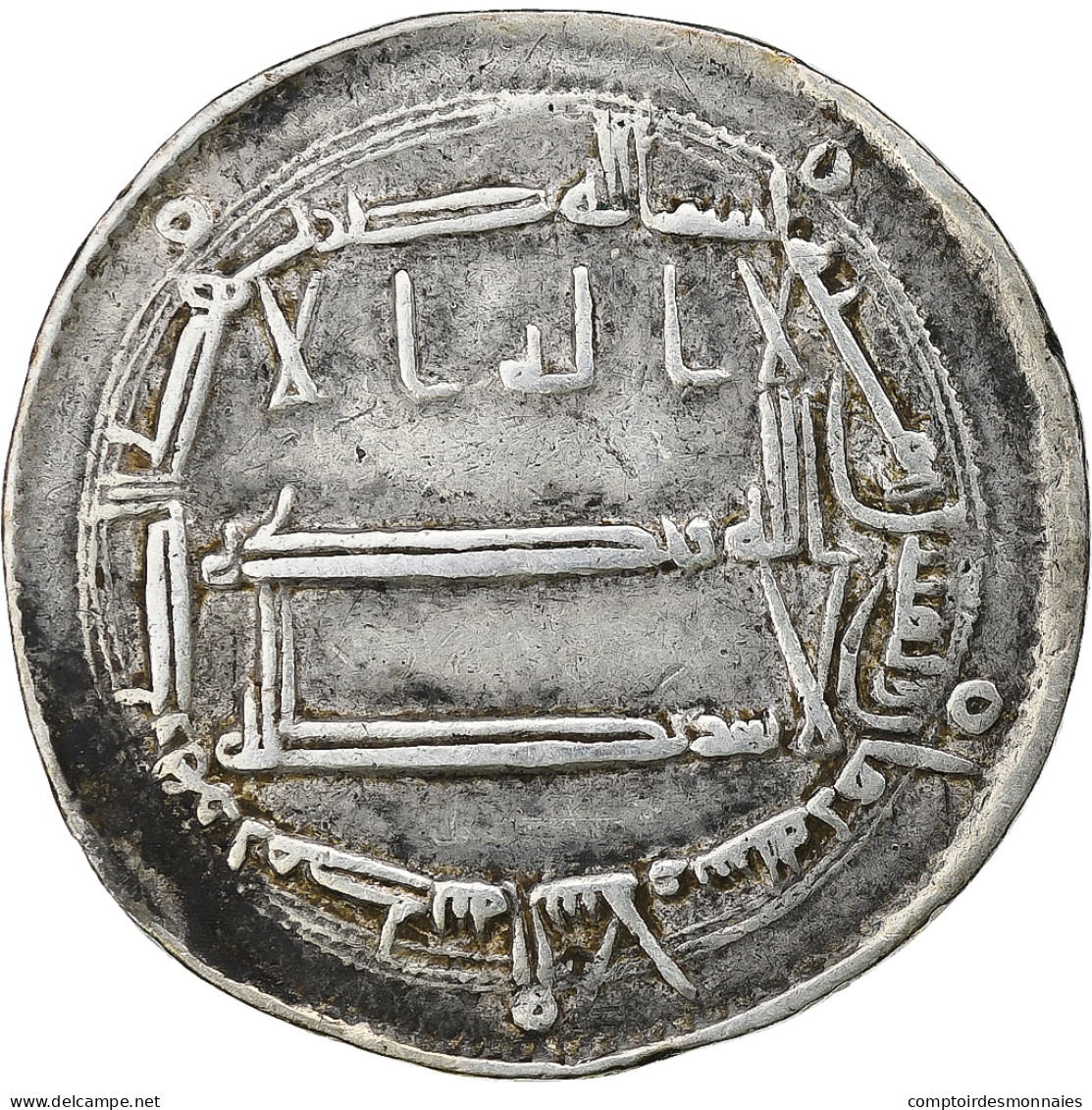 Abbasid Caliphate, Harun Al-Rashid, Dirham, AH 170-193 / 786-809, Madinat - Islamitisch