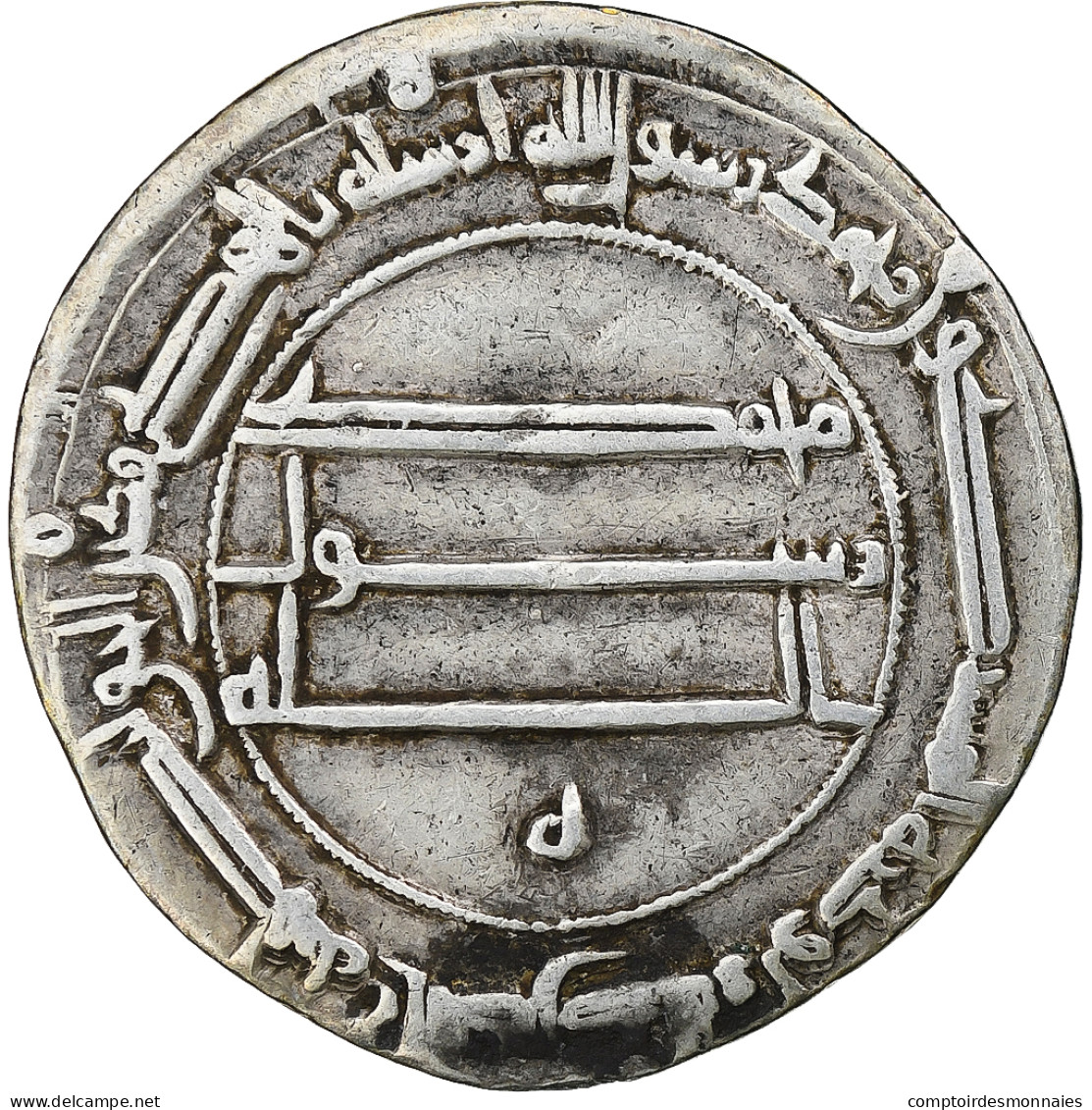 Abbasid Caliphate, Harun Al-Rashid, Dirham, AH 170-193 / 786-809, Madinat - Islamic