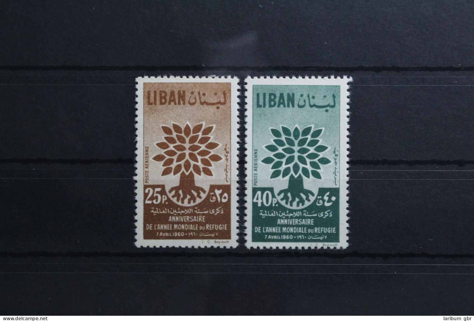 Libanon 670-671 Postfrisch #TM338 - Lebanon