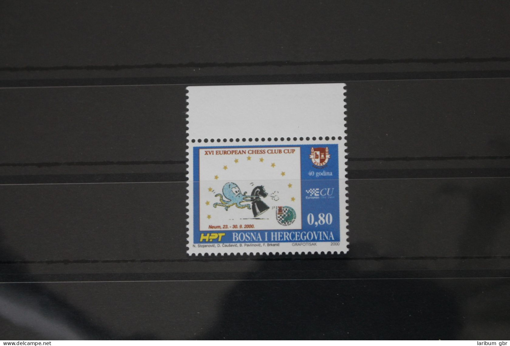 Kroatische Post (Mostar) 63 Postfrisch #WU557 - Bosnie-Herzegovine