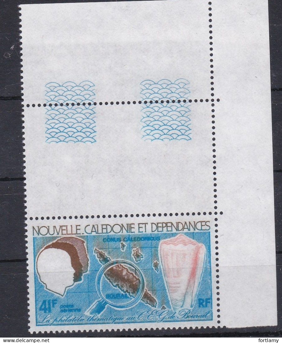 LOT 467 NOUVELLE CALEDONIE PA N°  187a - Nuevos