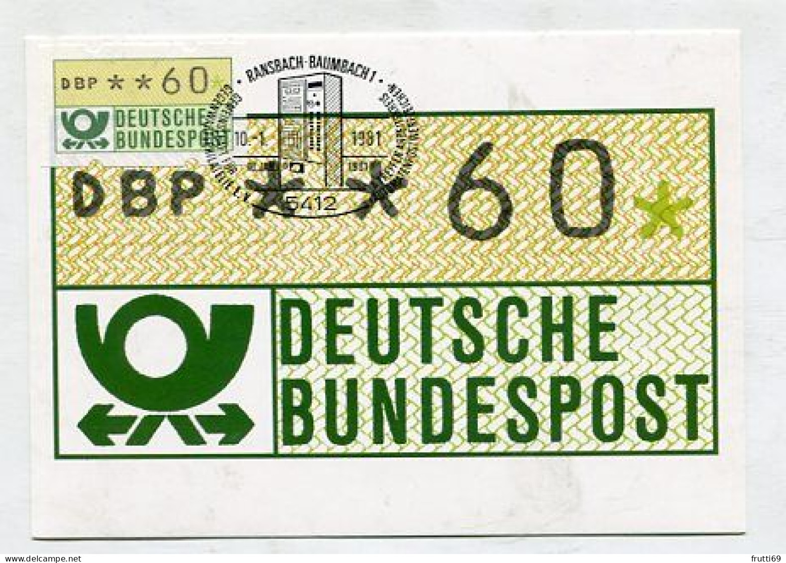 MC 211893 GERMANY - 1981 - Automaten-Postwertzeichen - 1981-2000