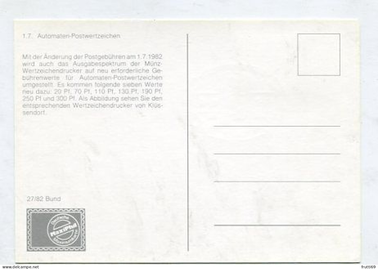 MC 211920 GERMANY - 1982 - Automaten-Postwertzeichen - 1981-2000