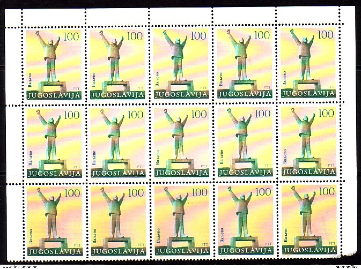 JUGOSLAWIEN MI-NR. 1991 A POSTFRISCH(MINT) BOGENTEIL DENKMAL VOLKSAUFSTAND - Ungebraucht