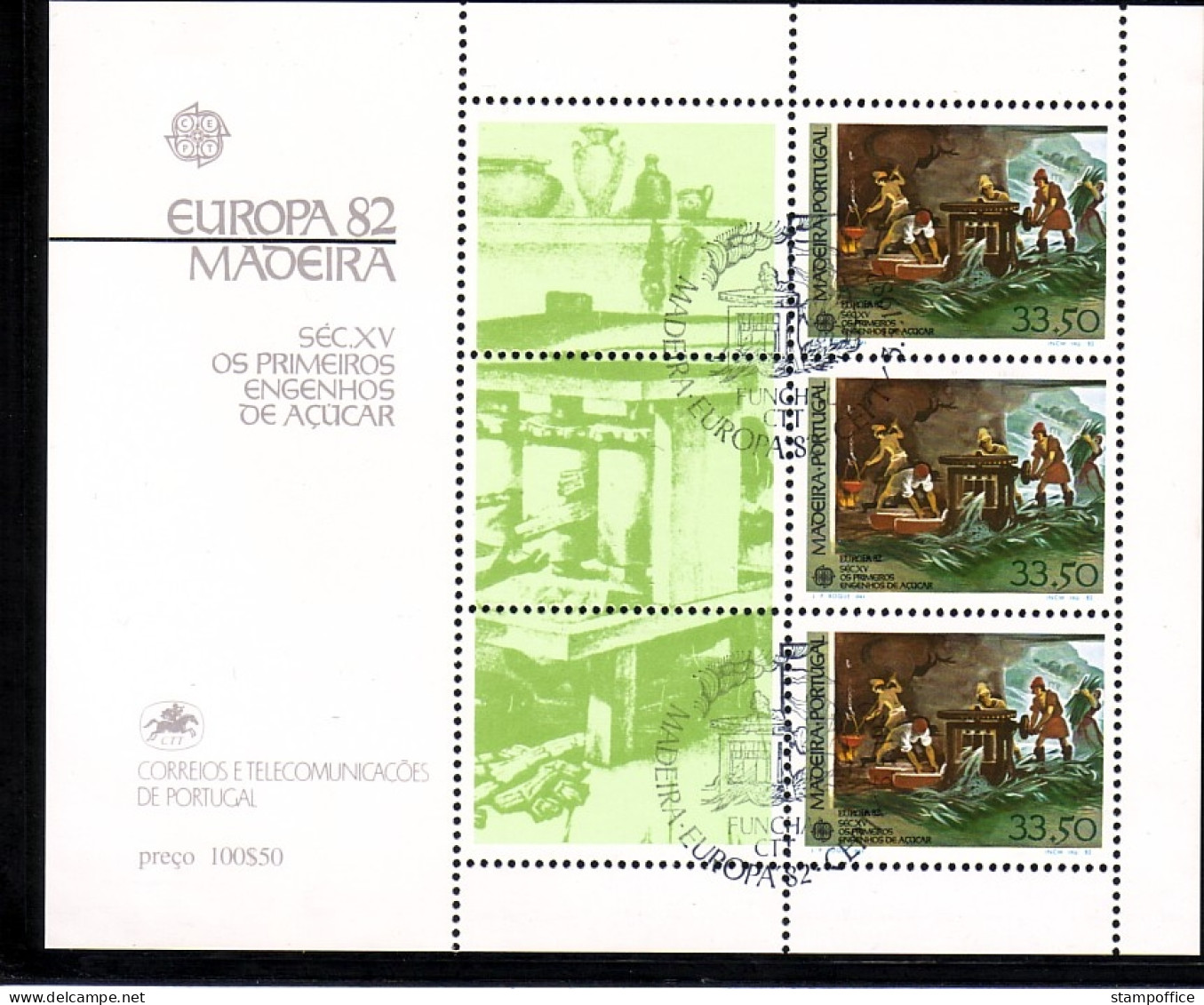 EUROPA CEPT JAHRGANG 1982 GESTEMPELT(USED) 67 WERTE MIT BLÖCKEN HISTORISCHE EREIGNISSE - 1982