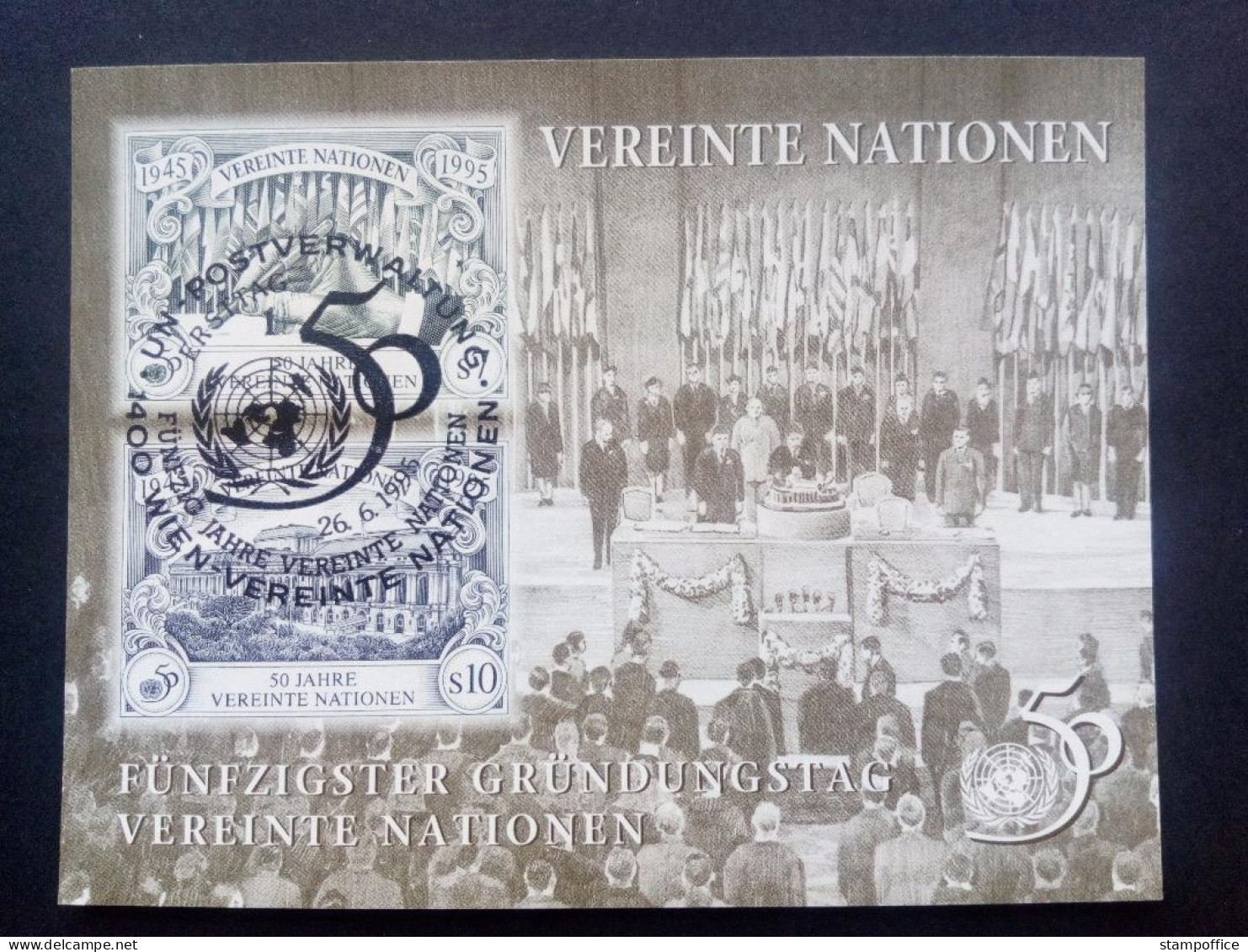 UNO WIEN BLOCK 6 GESTEMPELT(USED) 50 JAHRE UNO 1995 - Blocs-feuillets