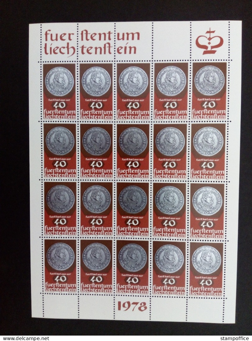 LIECHTENSTEIN MI-NR. 710-712 POSTFRISCH(MINT) KLEINBOGENSATZ MÜNZEN UND MEDAILLIEN (II) 1978 - Münzen