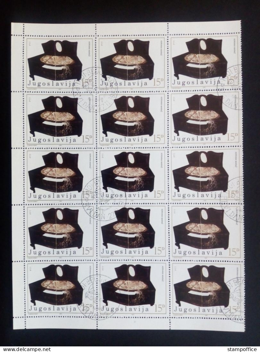 JUGOSLAWIEN MI-NR. 1957-1961 GESTEMPELT BOGENTEIL(15) ZEITGENÖSSISCHE KUNST 1982 - Used Stamps