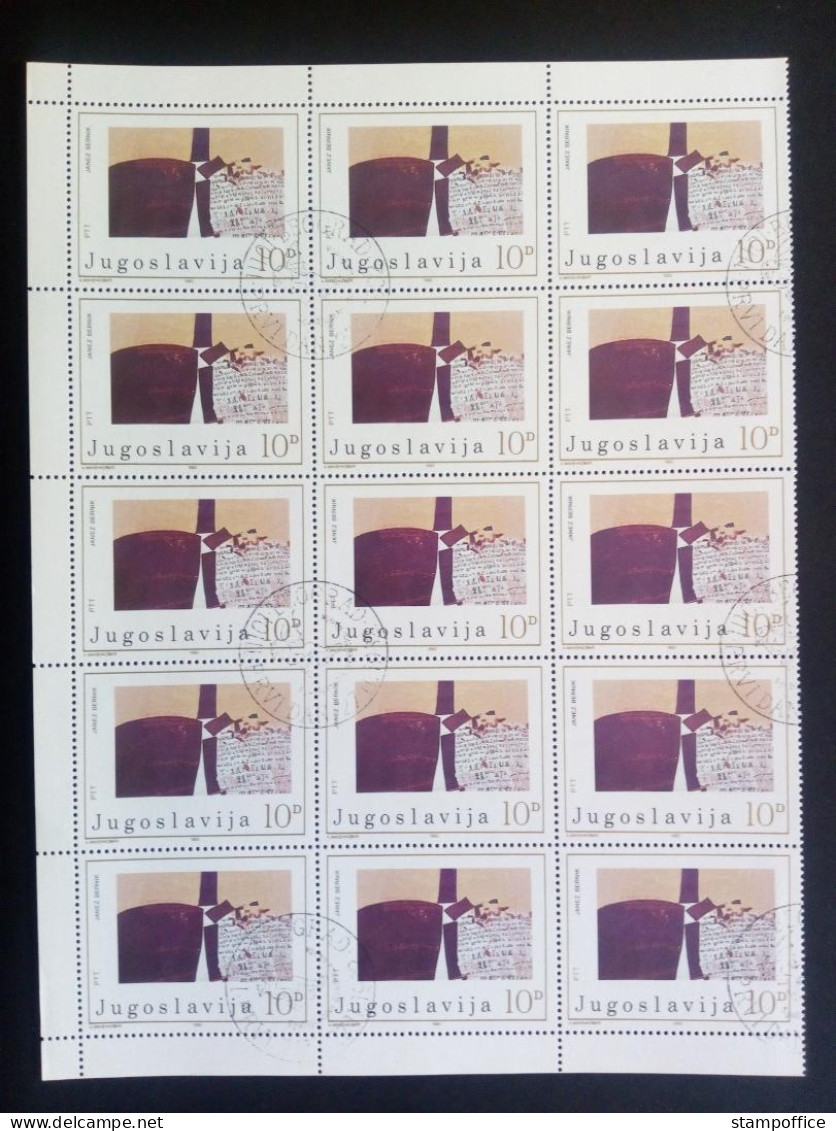 JUGOSLAWIEN MI-NR. 1957-1961 GESTEMPELT BOGENTEIL(15) ZEITGENÖSSISCHE KUNST 1982 - Used Stamps