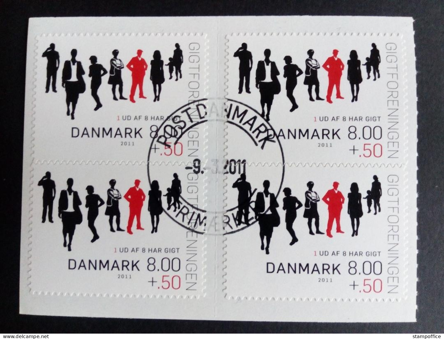 DÄNEMARK MI-NR. 1633 C GESTEMPELT(USED) 4er BLOCK 15 JAHRE DÄNISCHE GICHTVEREINIGUNG 2011 - Maladies