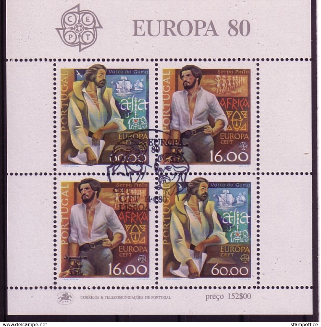 EUROPA CEPT JAHRGANG 1980 GESTEMPELT(USED) 67 WERTE MIT 2 BLÖCKEN - 1980