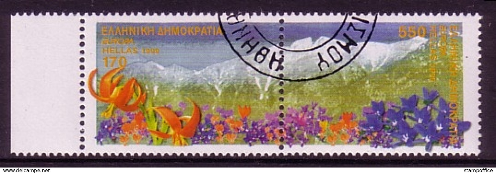 GRIECHENLAND MI-NR. 2008-2009 A GESTEMPELT(USED) EUROPA 1999 NATUR- Und NATIONALPARKS - 1999