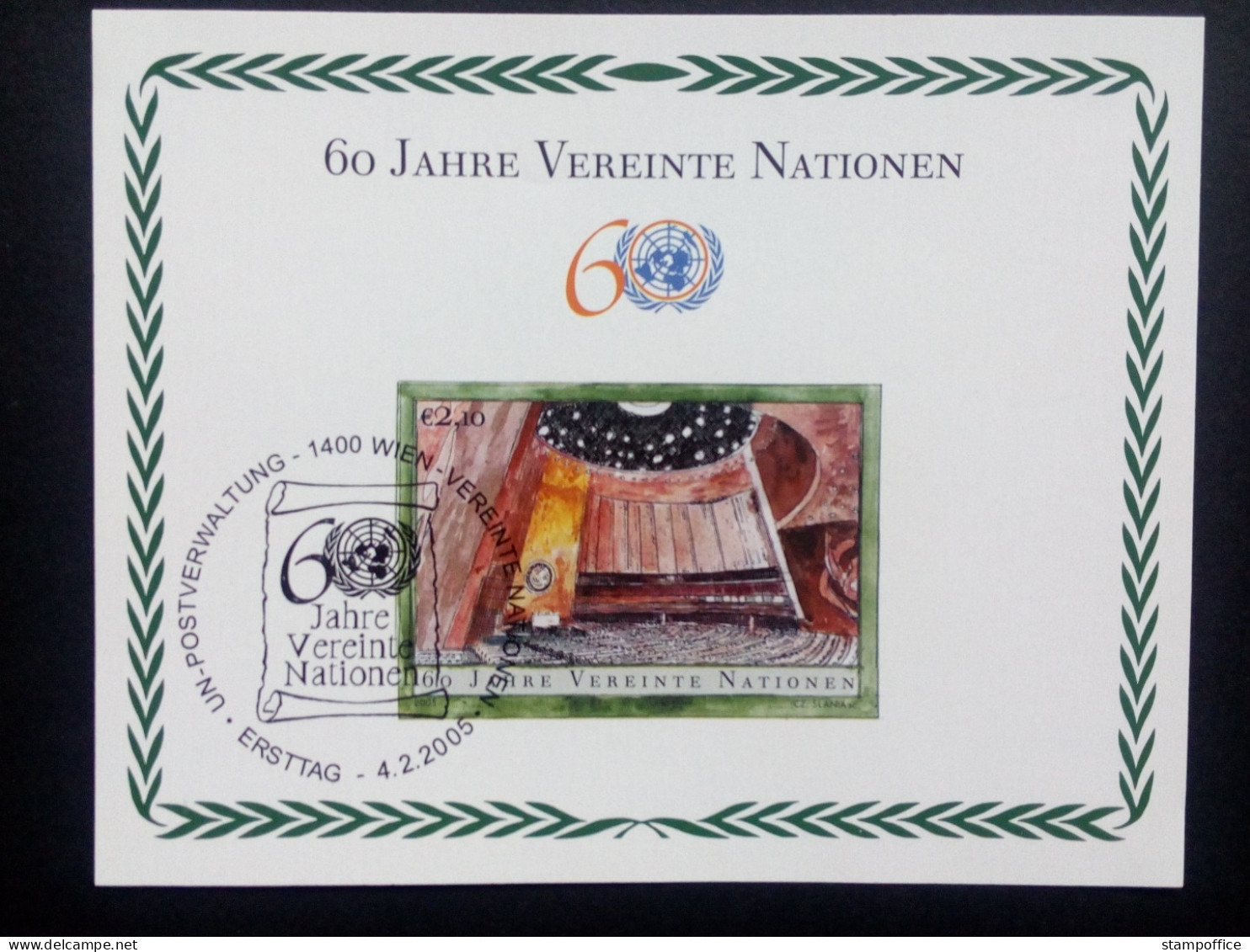 UNO WIEN BLOCK 19 GESTEMPELT(USED) 60 JAHRE VEREINTE NATIONEN 2005 - Blocks & Kleinbögen