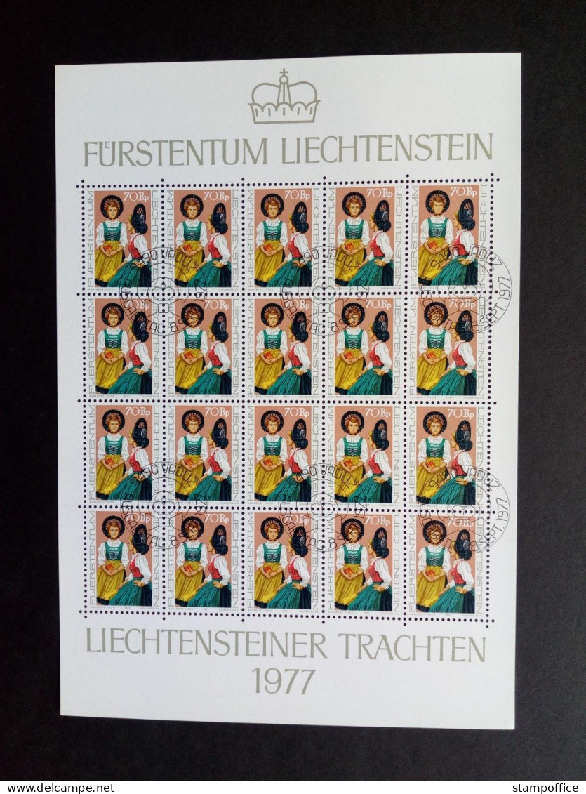 LIECHTENSTEIN MI-NR. 684-686 GESTEMPELT(USED) KLEINBOGENSATZ LIECHTENSTEINER TRACHTEN (I) 1977 - Blocs & Feuillets