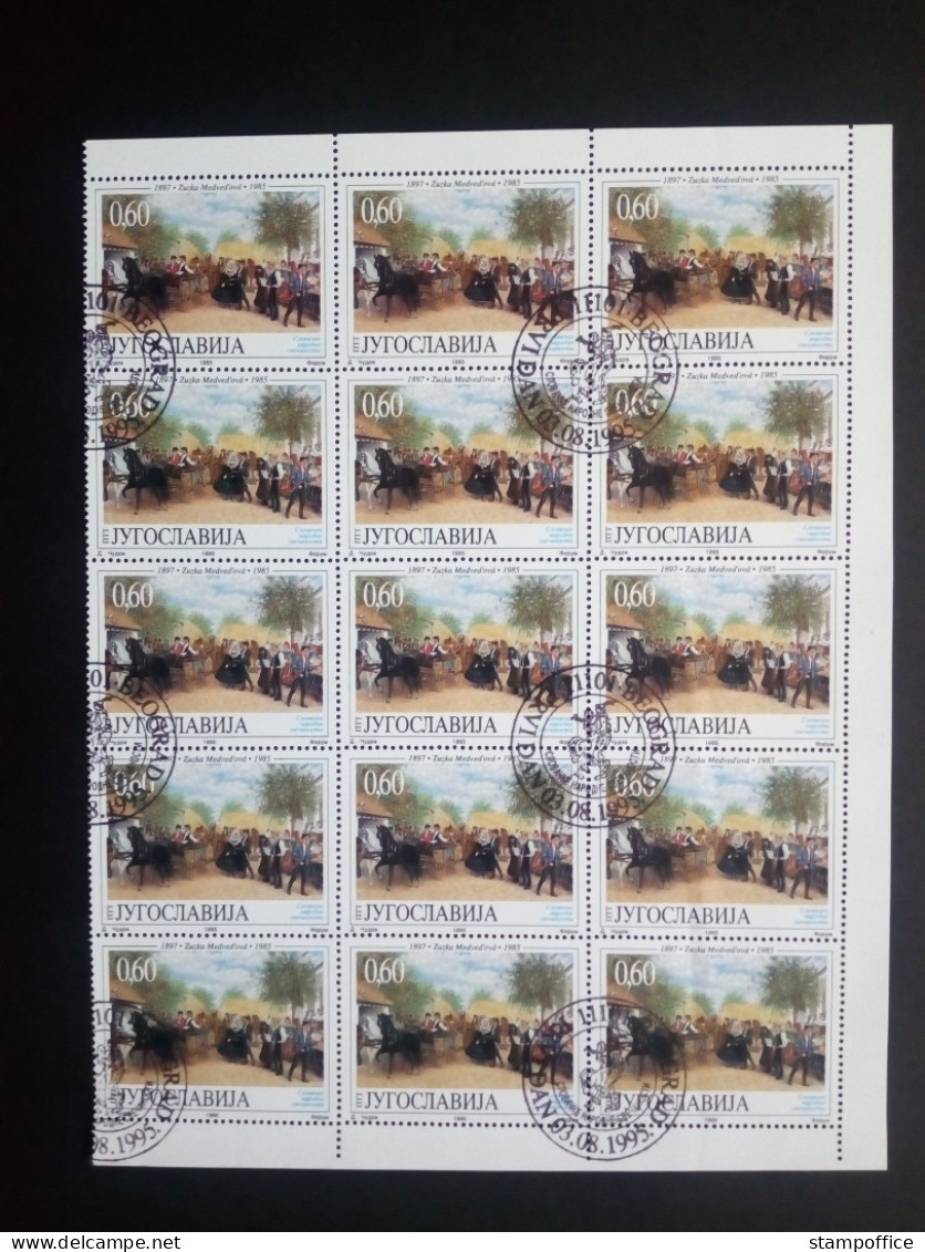 JUGOSLAWIEN MI-NR. 2722 GESTEMPELT BOGENTEIL(15) SLOWAKISCHE HOCHZEIT 1995 - Used Stamps