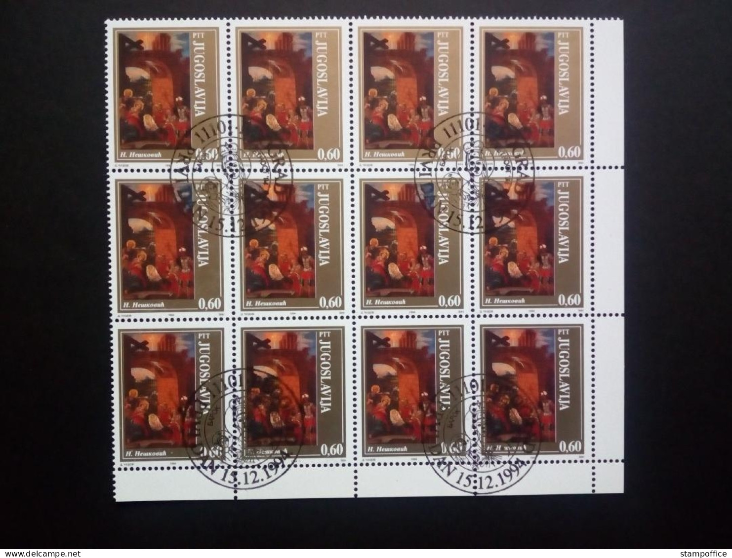 JUGOSLAWIEN MI-NR. 2692-2695 GESTEMPELT BOGENTEIL(12) RELIGIÖSE KUNST 1994 - Used Stamps