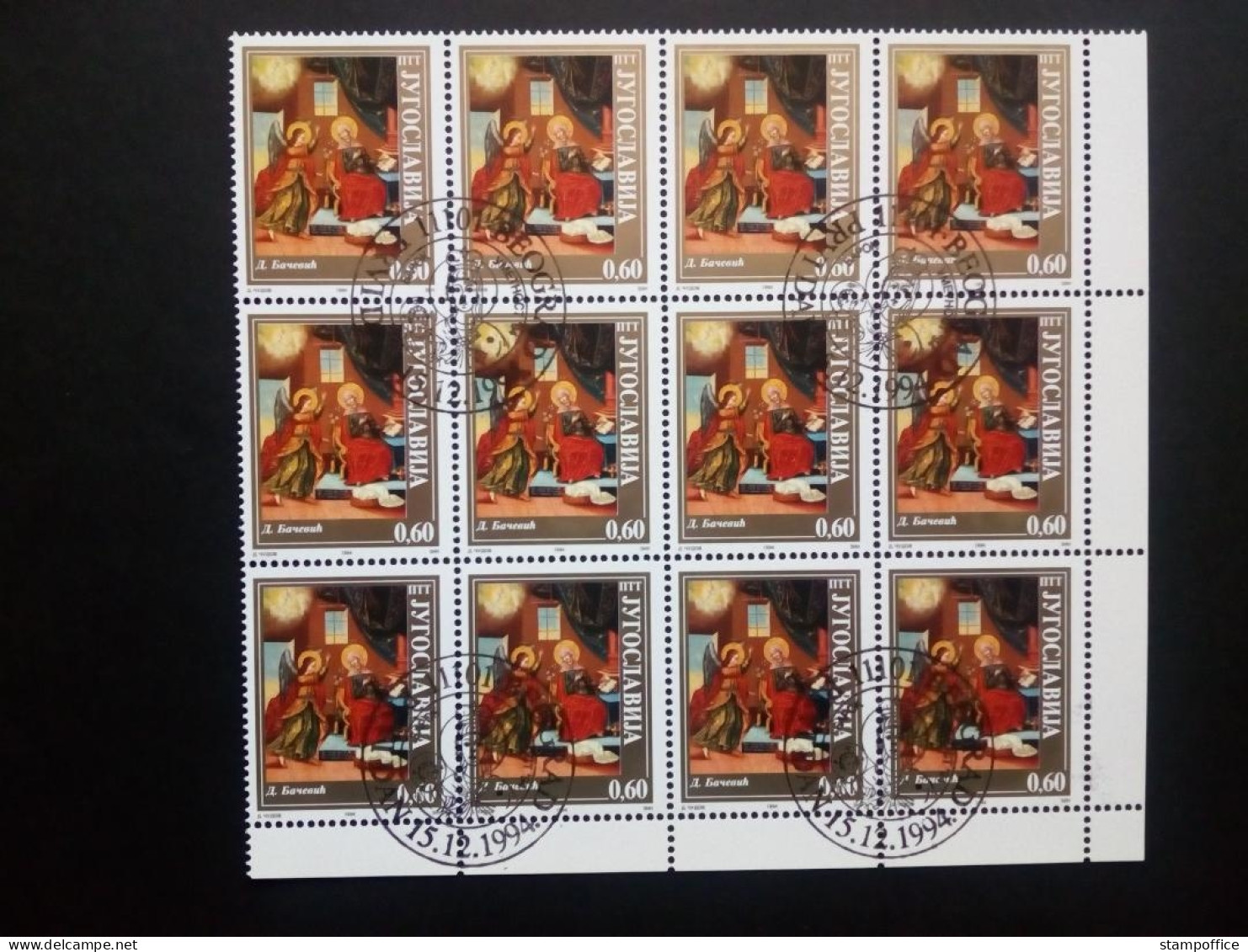 JUGOSLAWIEN MI-NR. 2692-2695 GESTEMPELT BOGENTEIL(12) RELIGIÖSE KUNST 1994 - Used Stamps